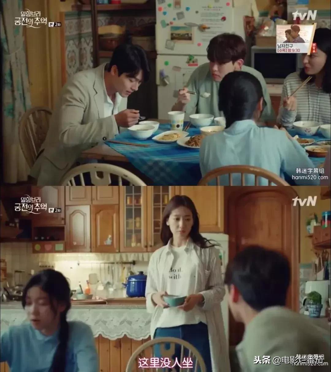 朴信惠和玄彬合体,朴信惠玄彬新剧宣传图