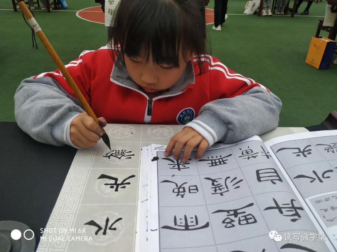 曾都区实验小学开幕式,曾都区实验小学感恩文化节