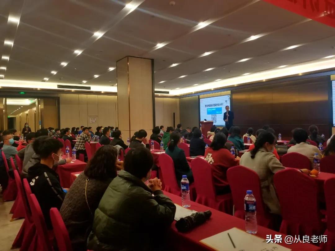 如何快速提高孩子的作文水平,小孩作文写作技巧培训