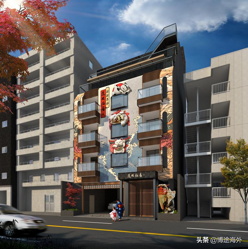 大阪中央道顿福居,大阪道顿福居怎么样