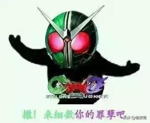 那些年火遍全网的梗和表情包,最开始爆火的表情包