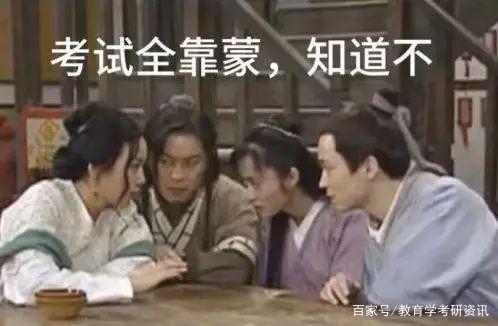 22考研英语难度,22考研英语难度怎么样