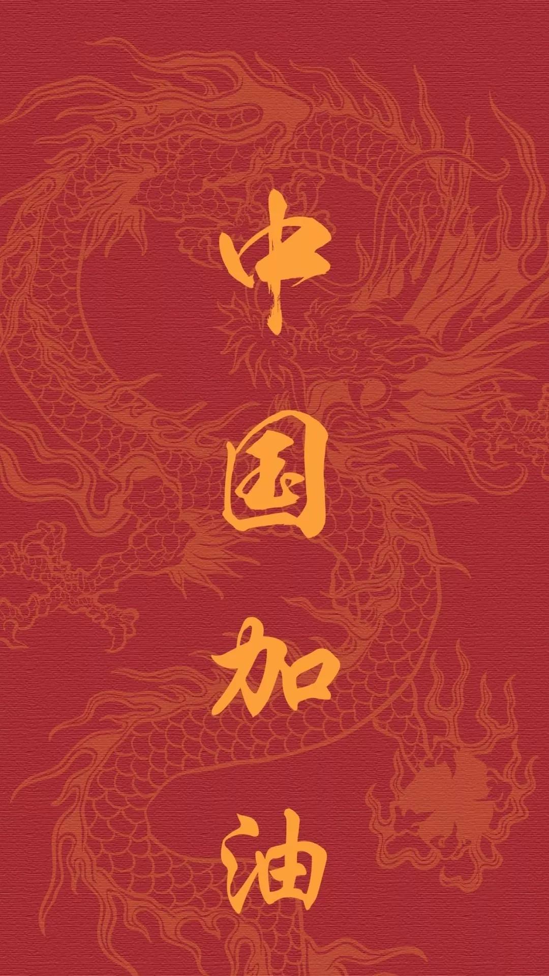 抖音最火锁屏壁纸文字励志,文字壁纸高清壁纸手机壁纸