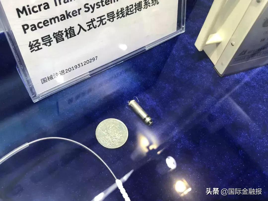 进博会的健康产品,中国国际医疗健康产业博览会