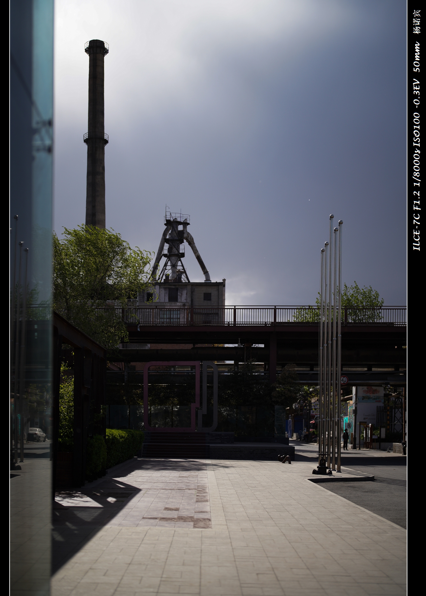 sonyfe50mmf1.8多重,sony50mm1.2