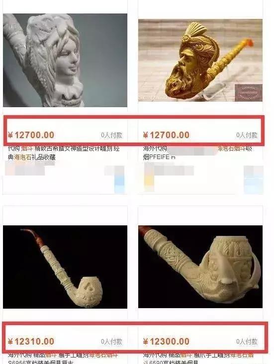 赵家班赵本山弟子,赵家班第一徒弟