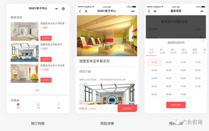 鍓嶆部鎵弿鐩存挱鐢靛晢,鍓嶆部鎵弿鐢靛晢绯诲垪