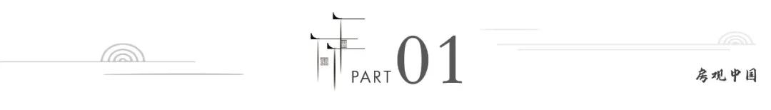 锡东新城的未来十年,锡东新城会超过别的新城吗