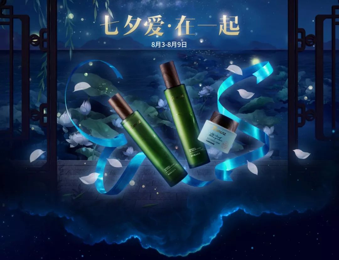 网页设计介绍自己,七夕惊喜网页设计