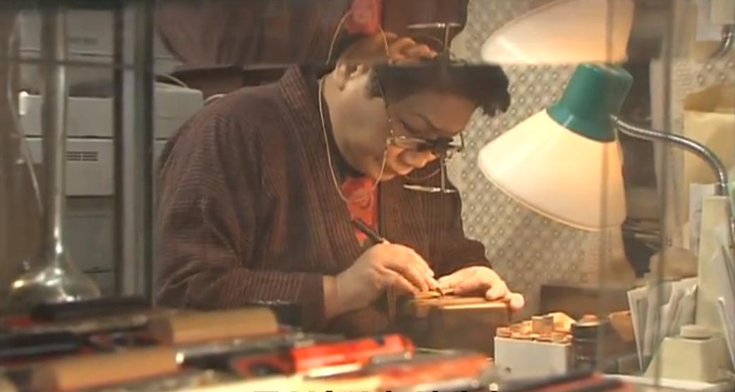 日本女工匠,日本手工女匠人