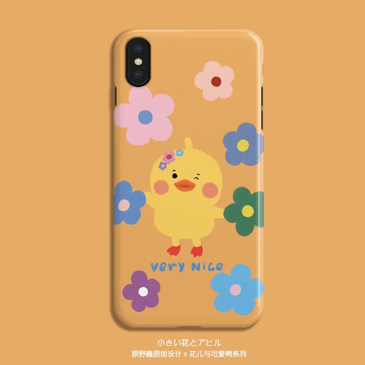 这家淘宝店装满了童真和有趣，价格不贵可以买一堆