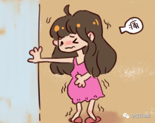 怀孕周刊,孕期周刊第93周