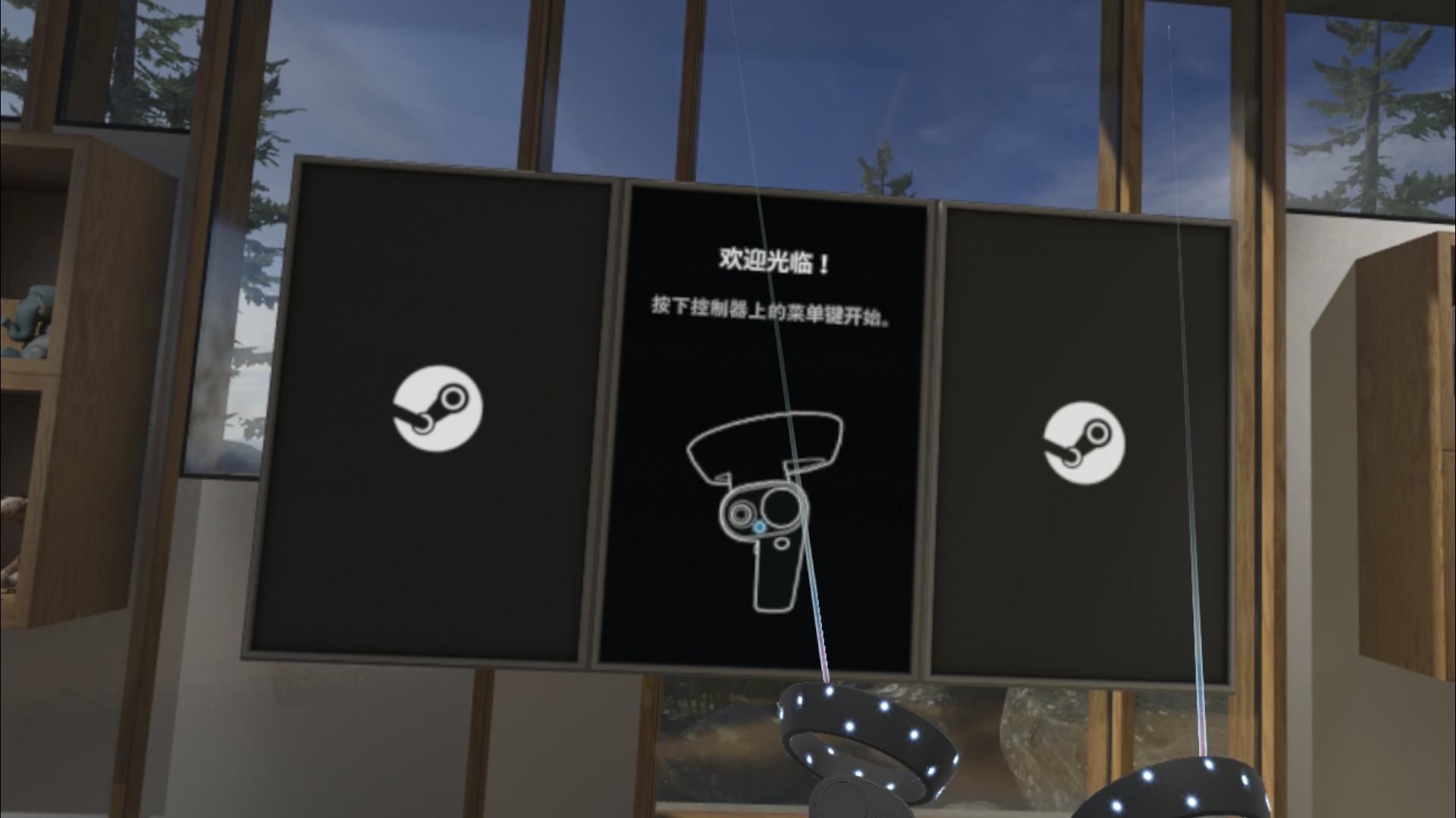 三星玄龙mr和vr有什么区别,三星玄龙mr二代