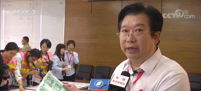 新人民币印制全过程,人民币印制多少由谁说了算