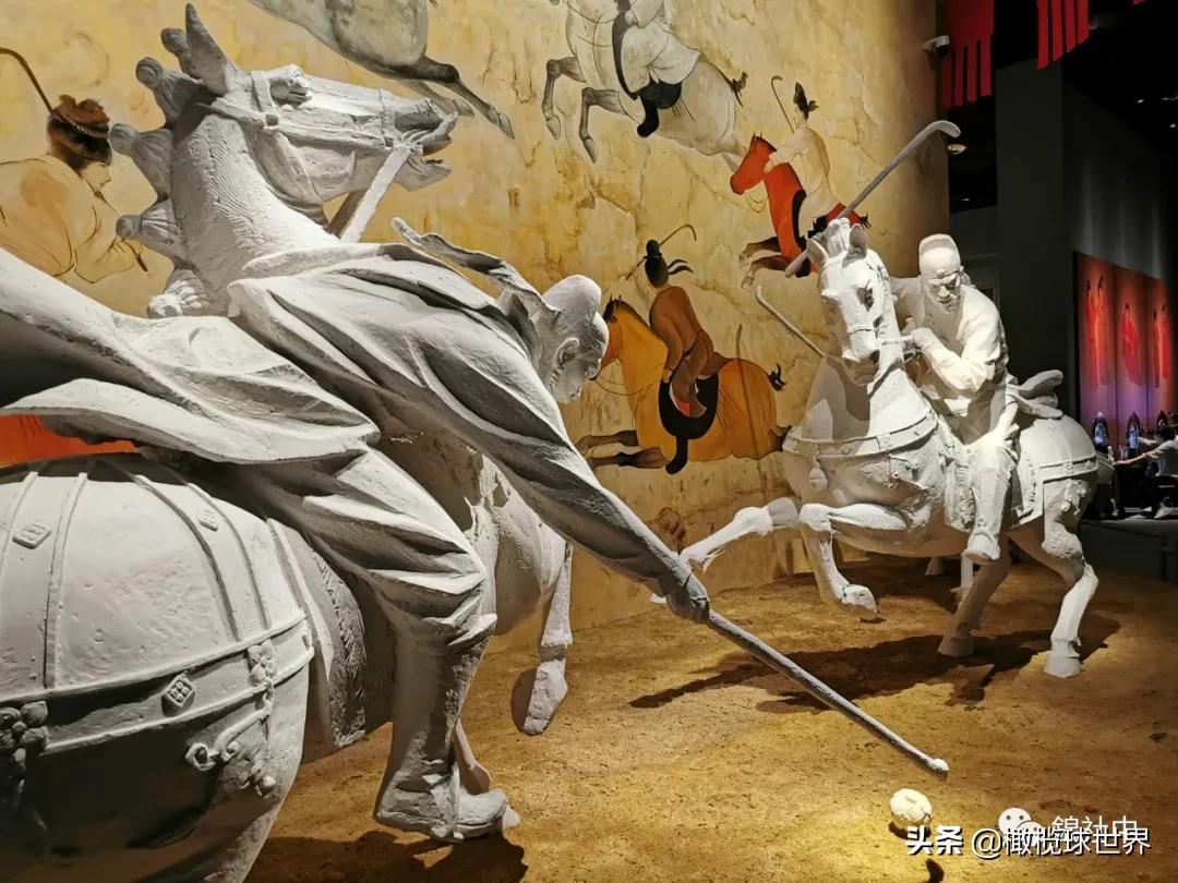 我和我的体育故事,我和橄榄球的故事