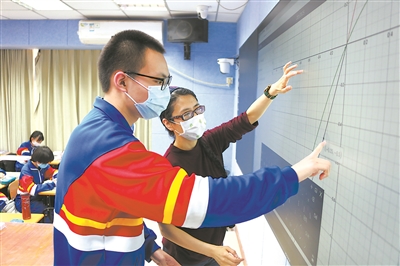 北京东城：为“教与学”插上智慧翅膀