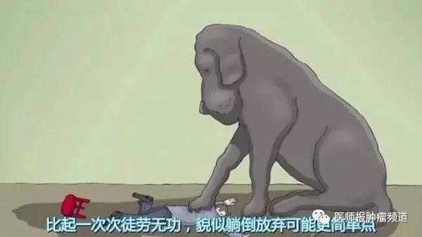 我有一只叫抑郁症的黑狗音频,我有一只叫抑郁症的黑狗主要内容