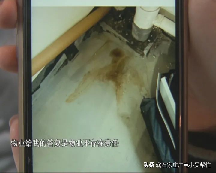 融创中心二楼反水最后咋解决的,融创中心2楼反水