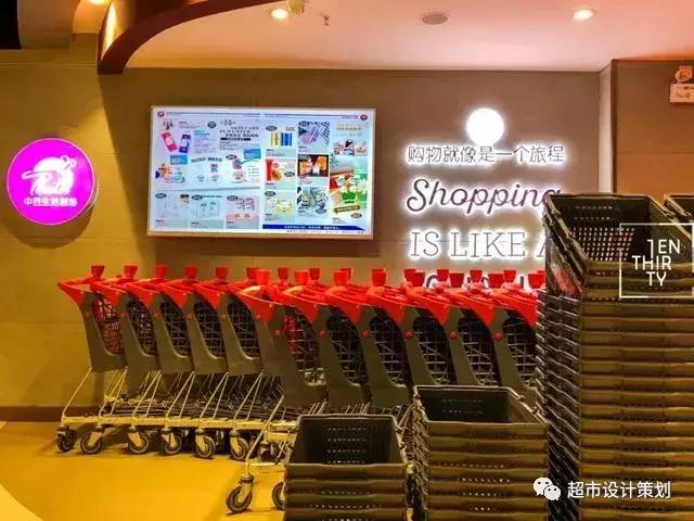 超市洗化区端架创意陈列图片欣赏,2000平超市布局与商品陈列图