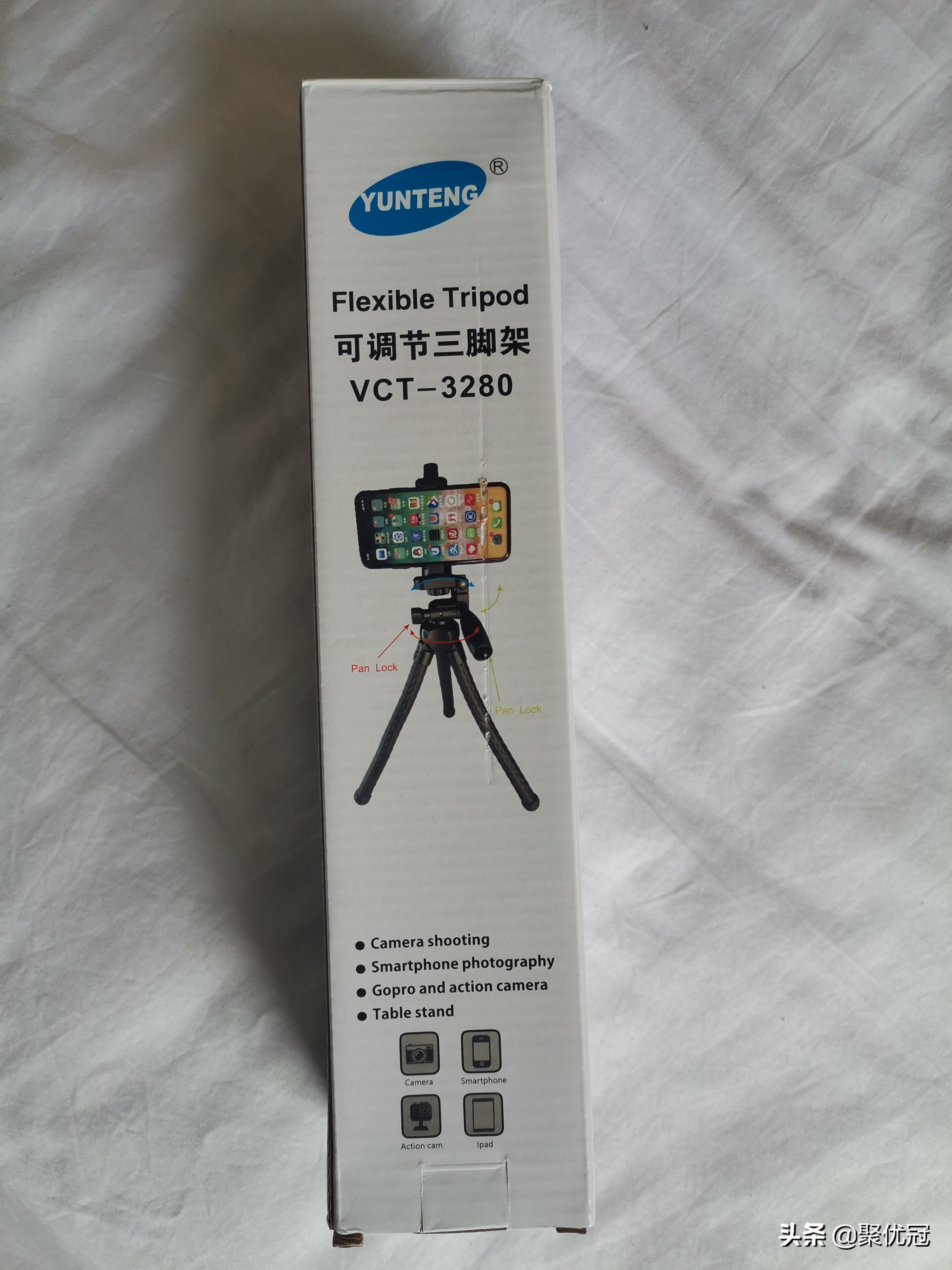 云腾支架拍摄神器,云腾伸缩支架