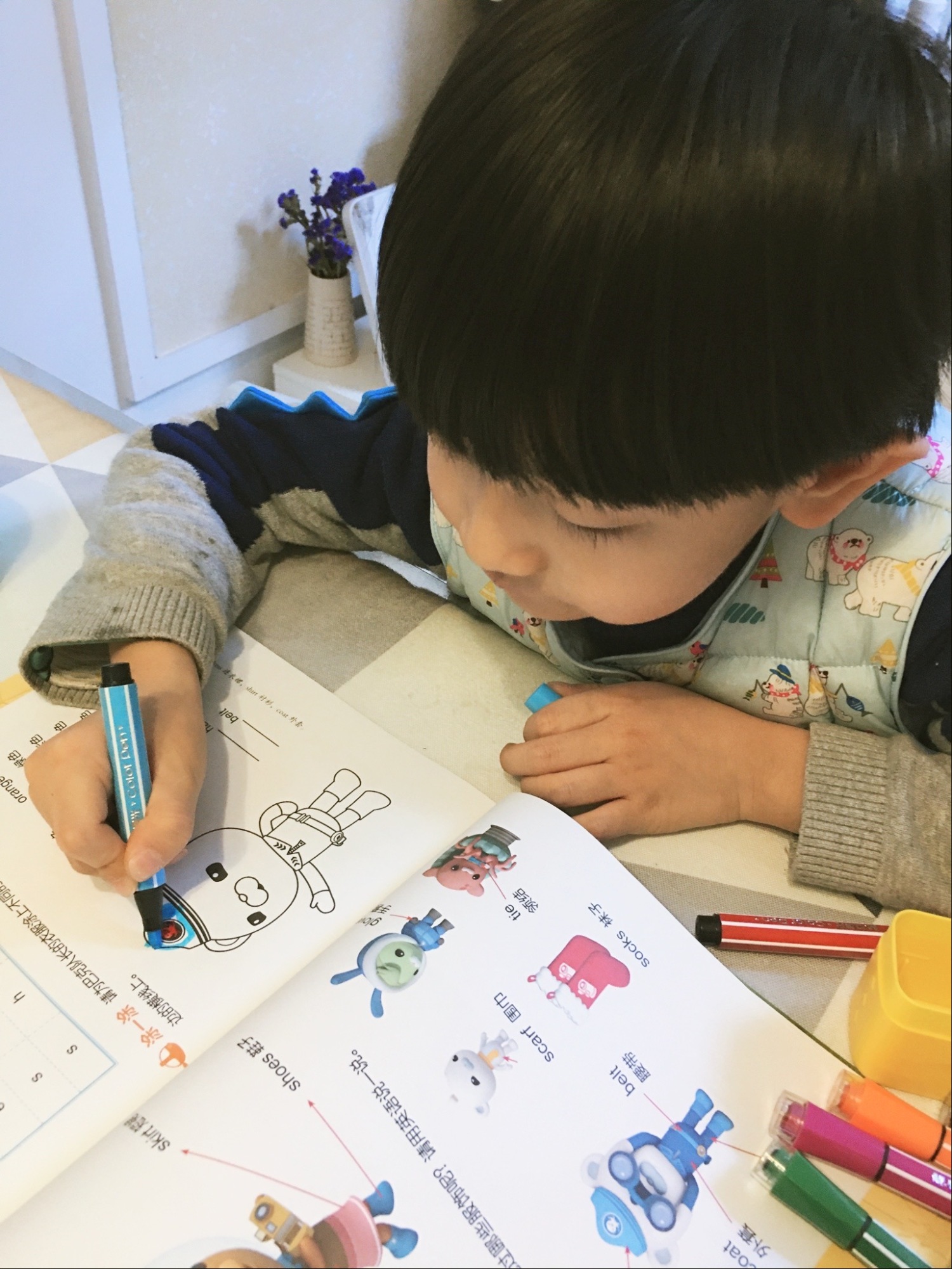 幼小衔接做得好，上学没烦恼—《海底小纵队入学准备100分》评测