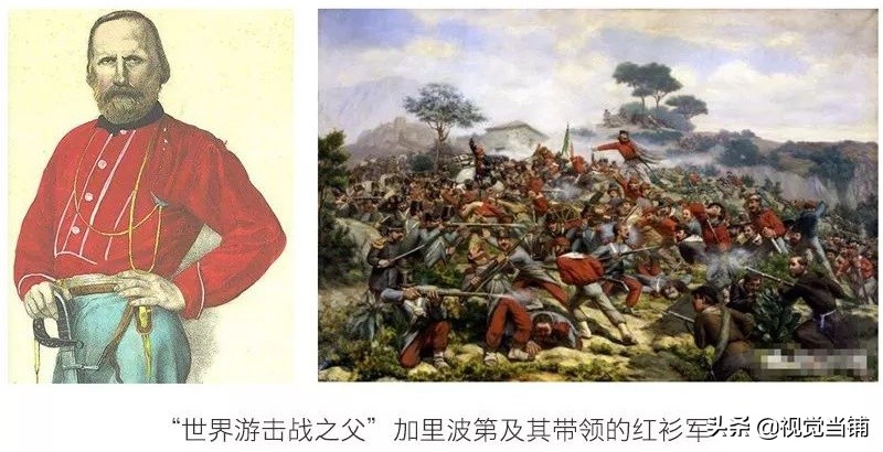 一篇文章看懂欧洲史,意大利奢侈品设计理念