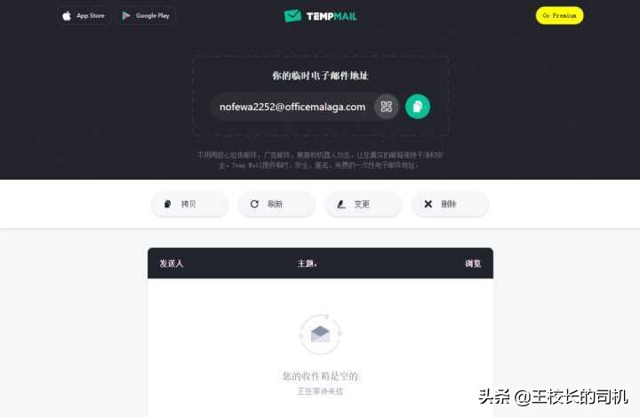实用（白嫖）网站推荐，不可错过的网站，各个身怀本领