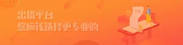 什么是银行利率怎么算,银行的存贷比多少是符合要求的