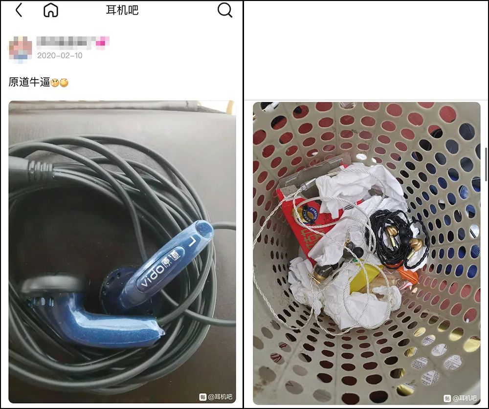 100块钱耳机推荐原道,9块9耳机地摊