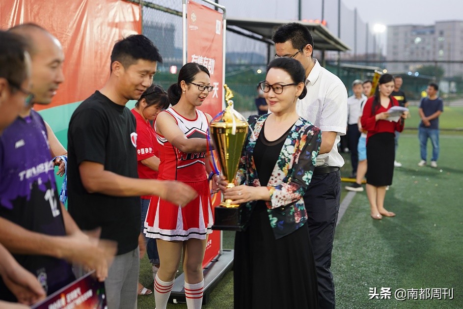 许家印恒大足球队2018,许家印夺冠国青