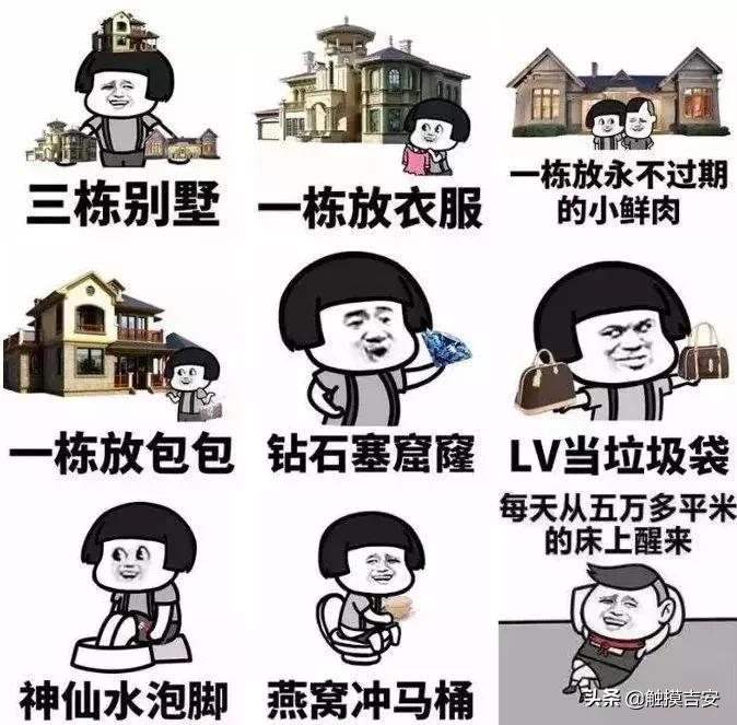 吉安县德隆世纪城房价,吉安县君山府房价多少