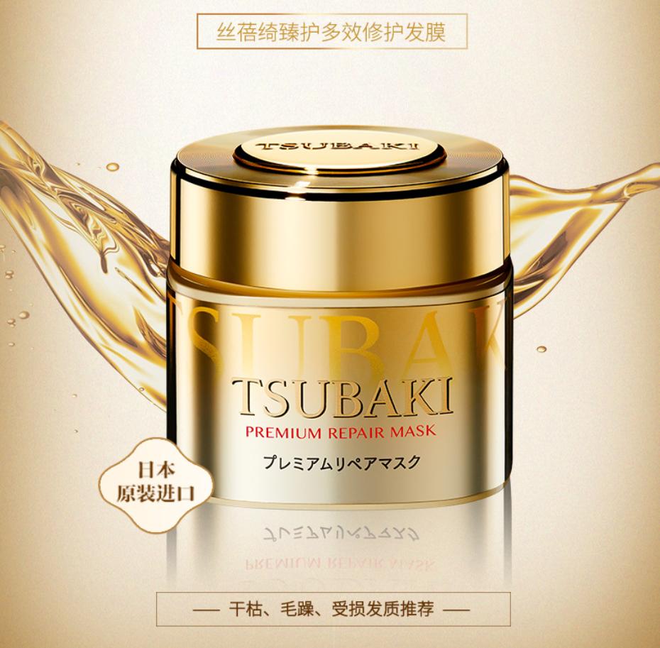 资生堂十大必买良心东西,资生堂个人护理护发平价好物