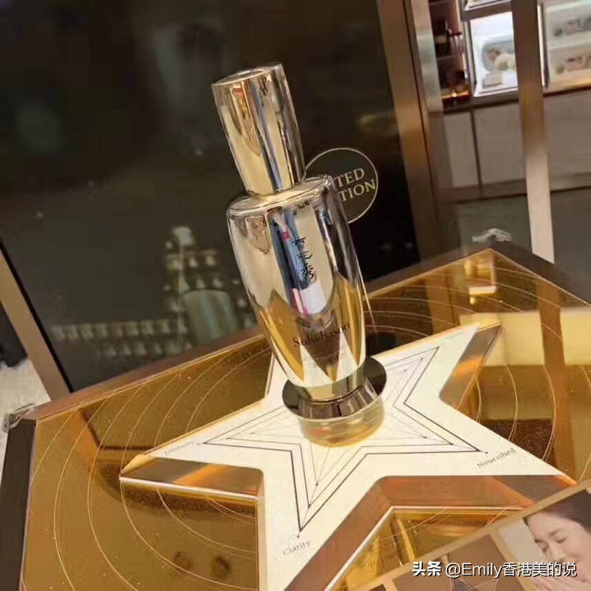 保湿抗皱精华油推荐,保湿抗氧化精华