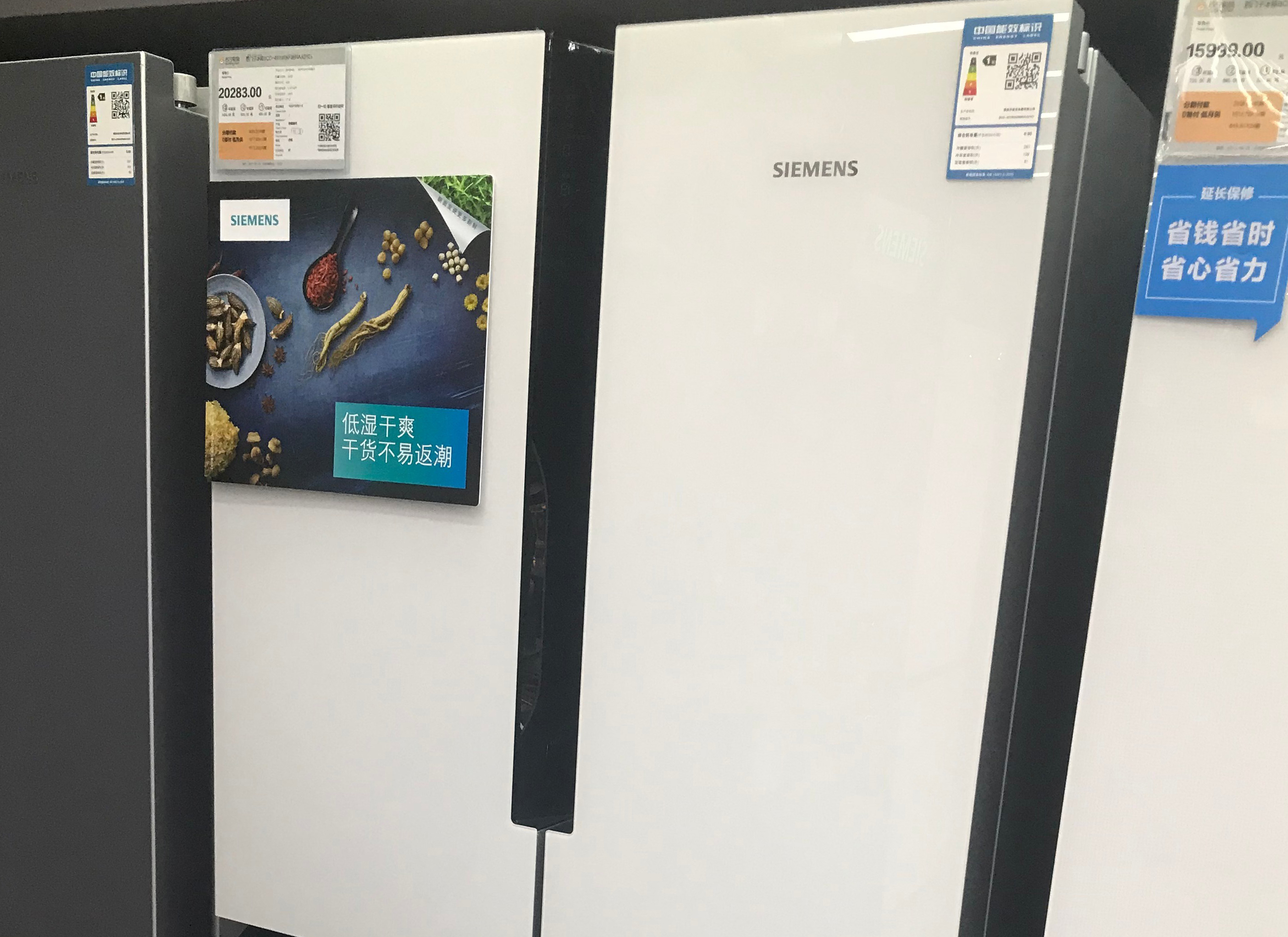 风冷冰箱好还是直冷冰箱质量好,冰箱选购技巧直冷风冷傻傻分不清