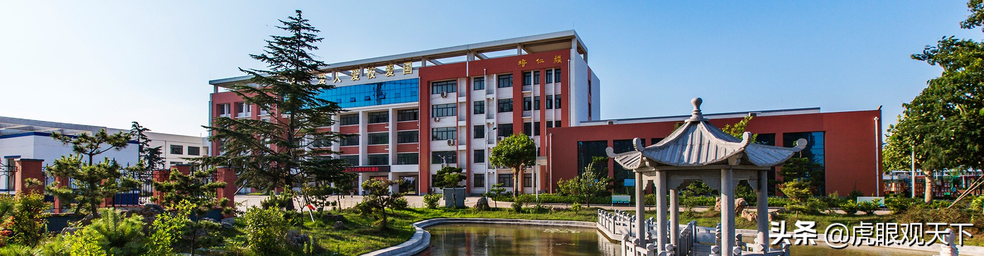 赣榆初中各校教学水平2020,连云港赣榆初中升学率排行榜