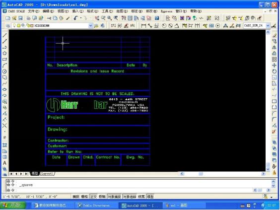 tekla零基础入门教程第五节,tekla使用技巧60个珍藏版