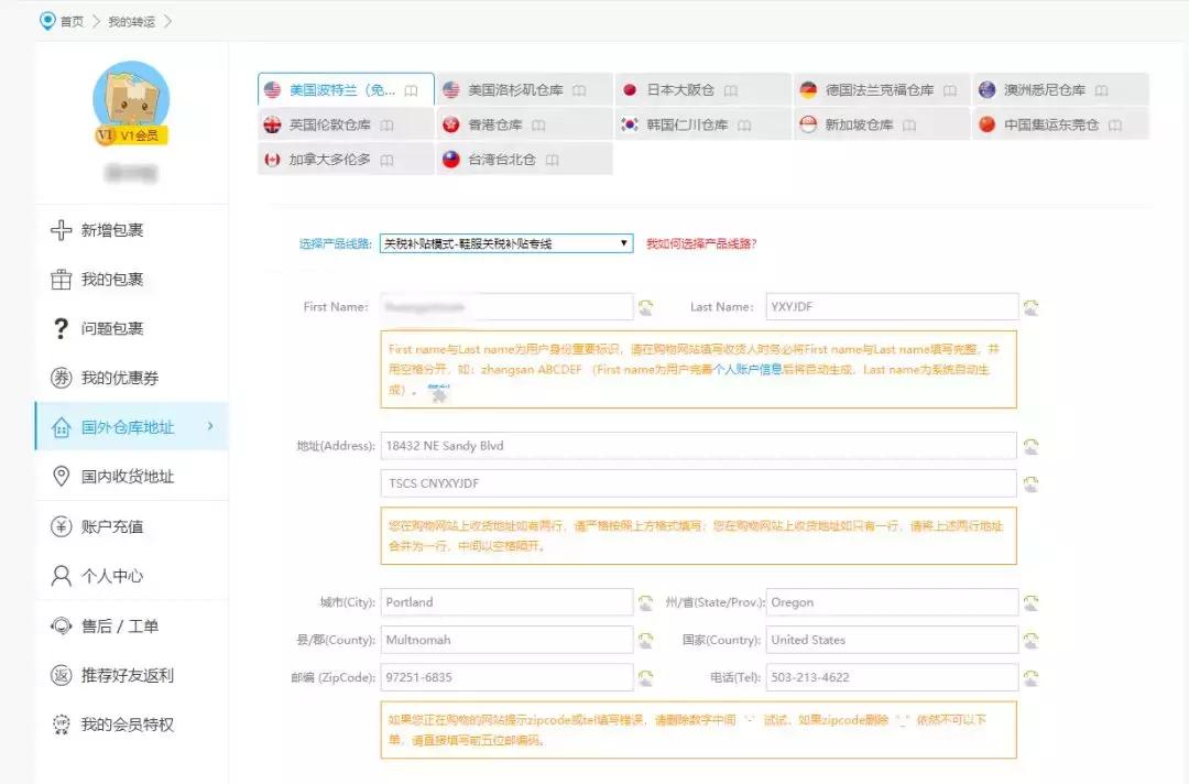 特惠球鞋礼包,618买什么最划算球鞋
