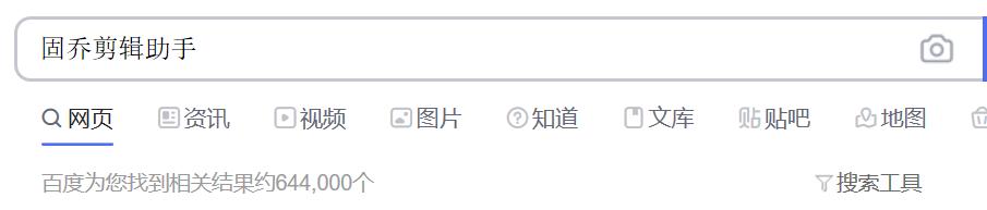 怎么调整锐化让视频更清晰,如何调节视频画质饱和度锐化