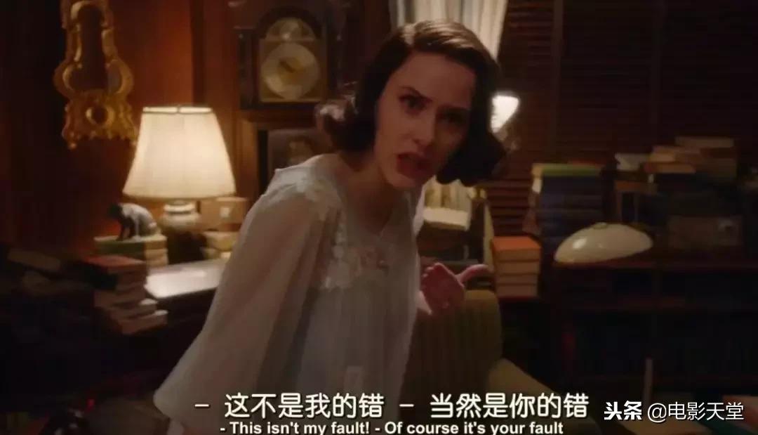 豆瓣8.8，女神回来了！