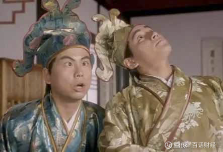 警方提醒荐股群暗藏陷阱,股票群收费荐股骗局