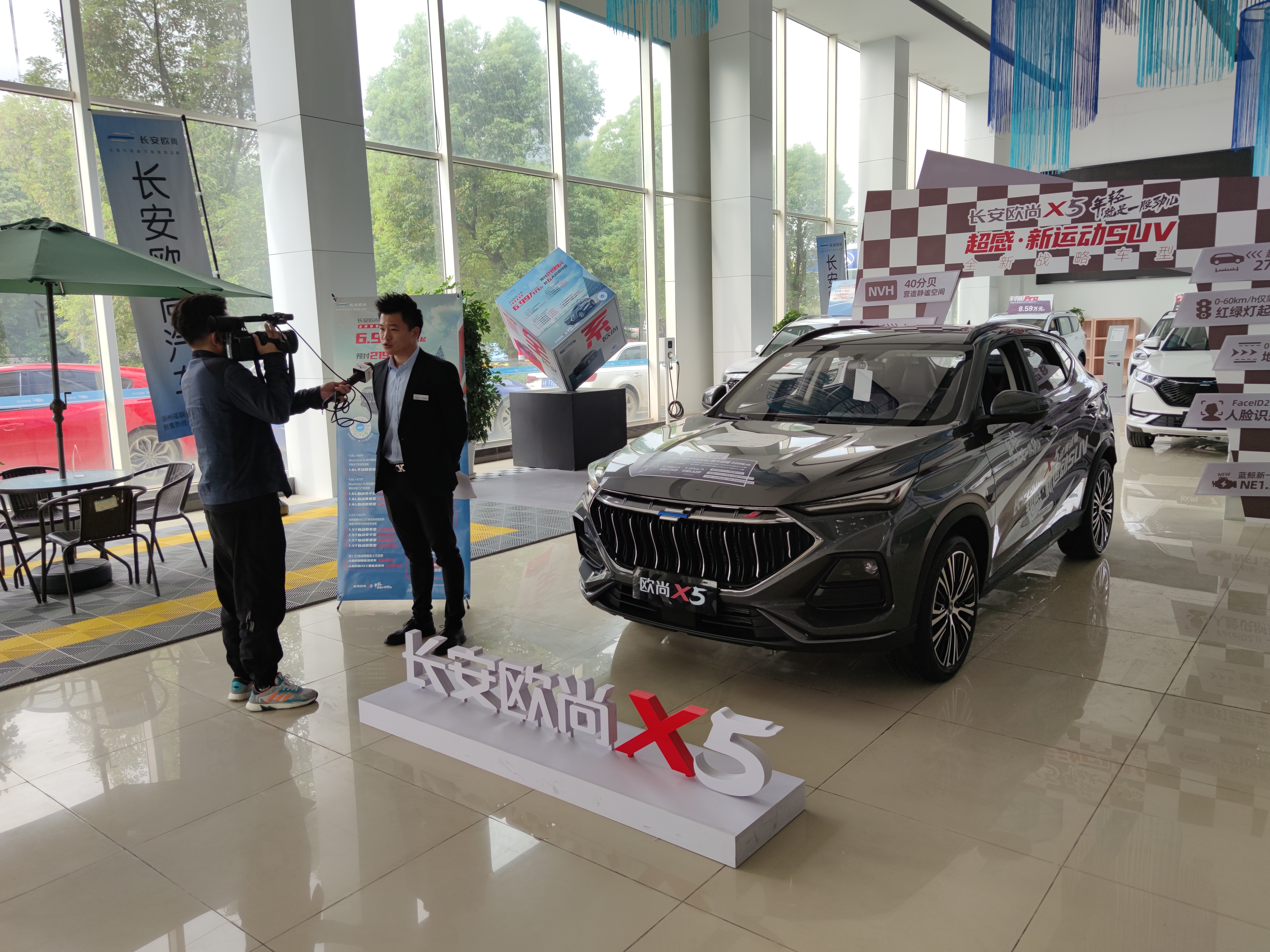 濮阳县户部寨长安欧尚x5,扬州福联金都长安