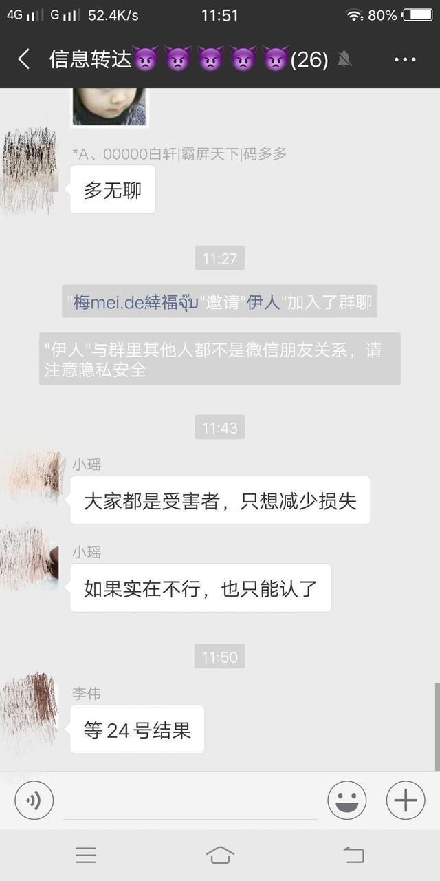 霸屏天下最新新闻,霸屏天下成立有多久了