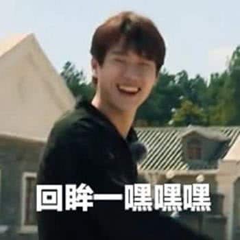 人生若如初相见回眸一笑定终身,人生最美的是那回眸一笑的洒脱