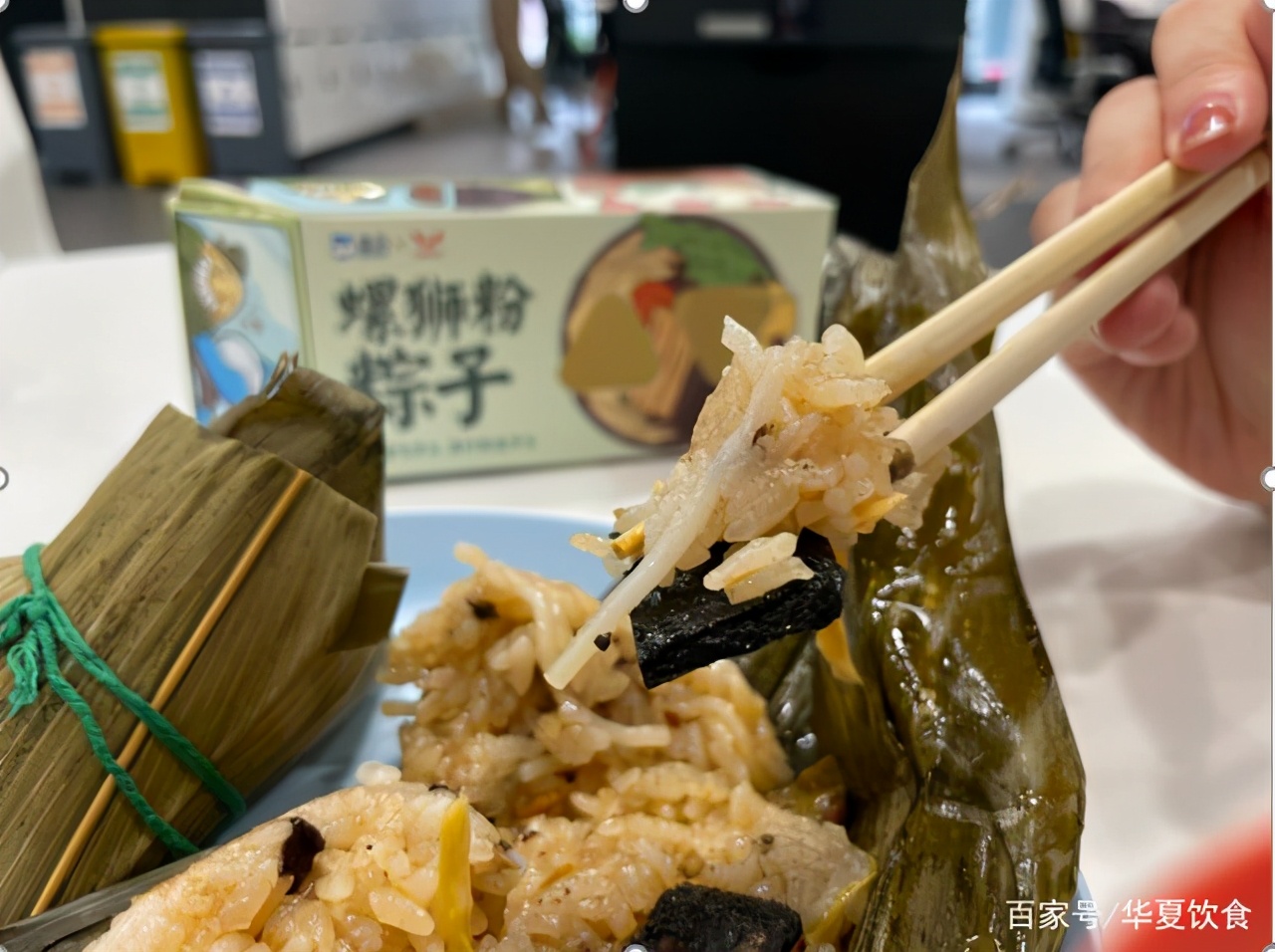 2小时即售罄！盒马联手五菱上新螺蛳粉臭豆腐粽，因脱销或将全国限量