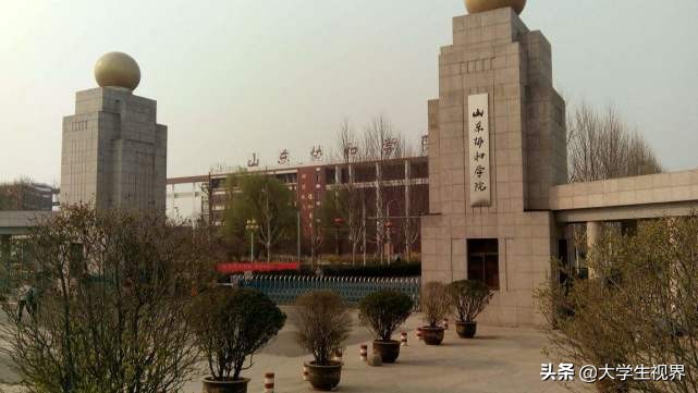 2019华东地区最好的20所民办大学榜单，有你的学校吗？