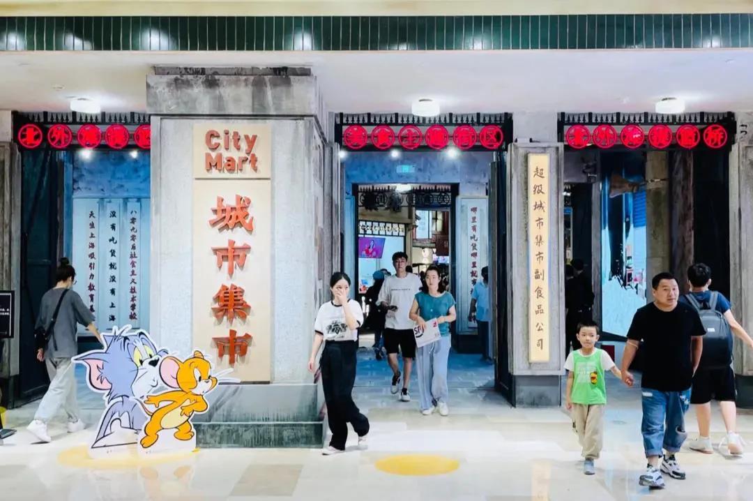 购物中心设计都有哪些风格,购物中心沉浸设计