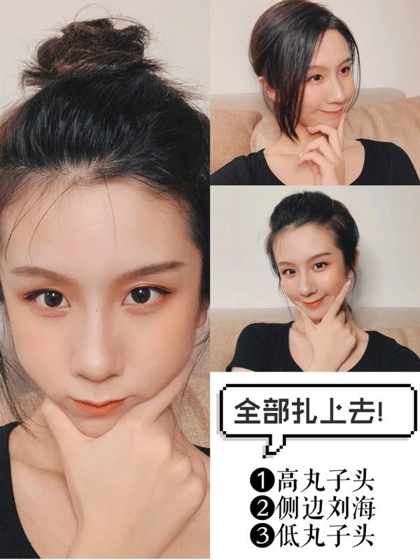 少年感侧边麻花辫短发编发,短发麻花辫清爽的编发教程