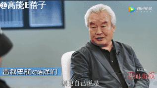 一夜之间涨粉最多的明星,一夜之间圈粉无数