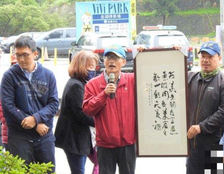 渣男医生被拒绝后放狠话,渣男台湾