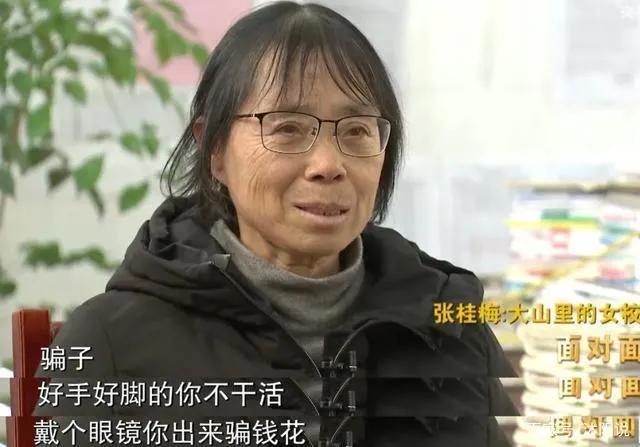 送1600名女孩走出大山,送1800多女孩离开大山